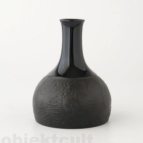 Rosenthal studio line schwarze - studio,